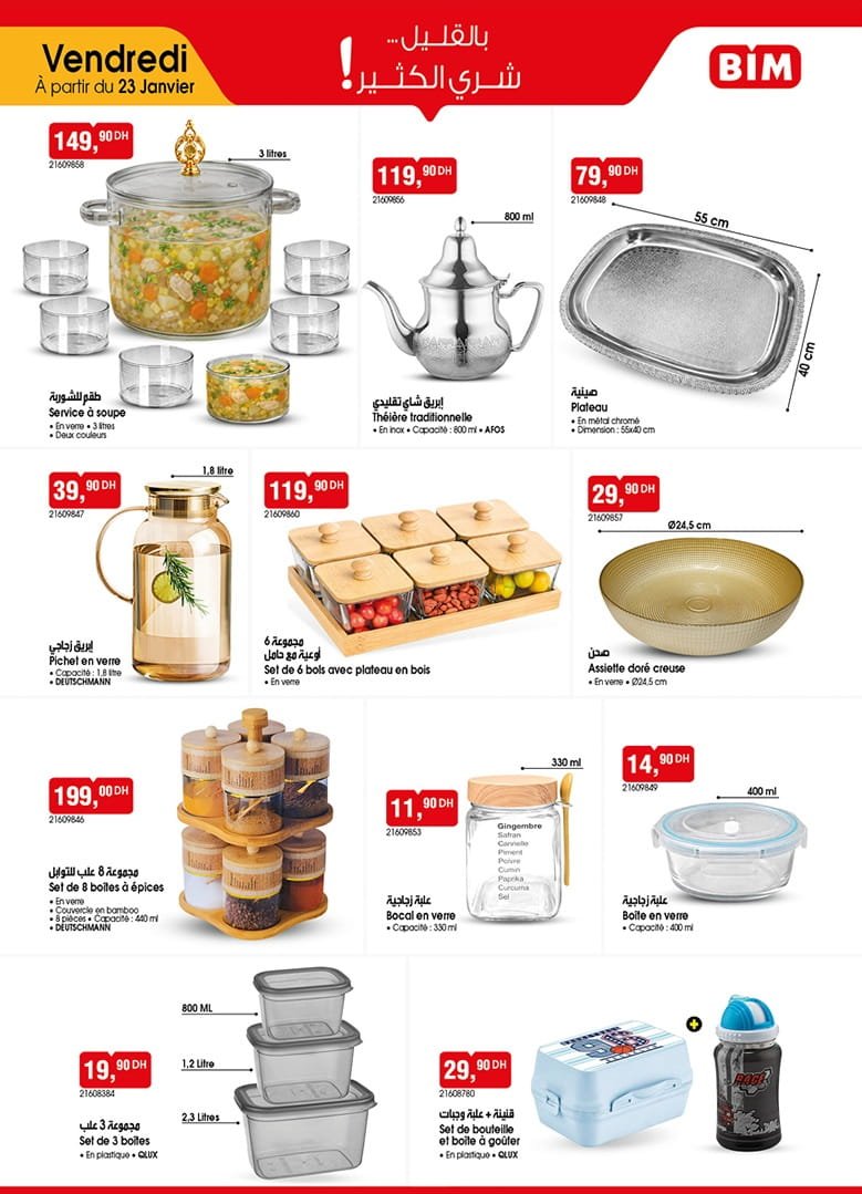 Catalogue BIM 23 janvier 2026